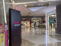 -海珠新都荟城光荟(海珠店)