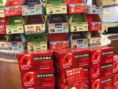 -巴依老爷·新疆美食(上城区天城路店)