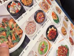 -新海利(北岭店)