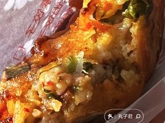 萝卜饺子-半月镰胡姐脆皮萝卜饺子