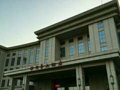 -天津津利华酒店