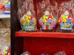 -老北京兔儿爷(杨梅竹斜街店)