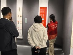 -大连美术馆