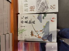 -古琢小馆·珠海味(南方软件园店)
