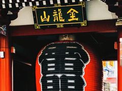 -浅草寺