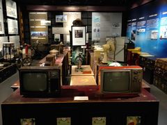 -沈阳金融博物馆