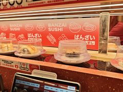 -万岁寿司(万国店)