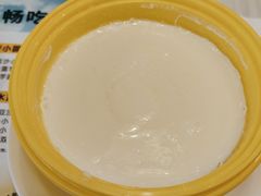 -满记甜品(优客百盛店)