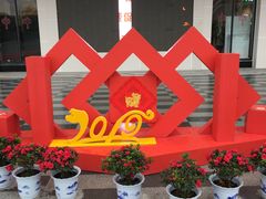 -南昌之星摩天轮