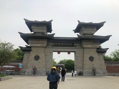 -合肥三国新城遗址公园