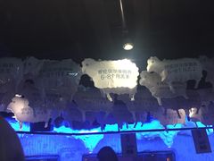 -很久以前羊肉串(打浦路店)