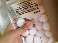 -MUJI无印良品(SM新生活广场店)