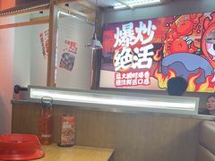 -领蟹祥记·香辣蟹·特色小海鲜(奥体天虹店)