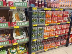 -永辉超市(嘉定宝龙广场店)