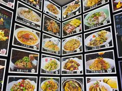 菜单-君霖私家菜(春柳店)