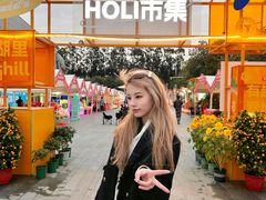 -万科生活广场(东莞松山湖店)