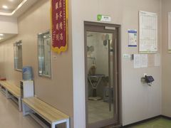 -瑞鹏宠物医院(大运分院)