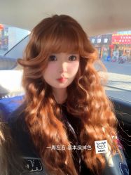 -GANO HAIR 