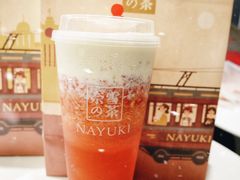 -奈雪的茶(市百一店)