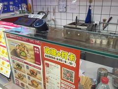 -首炸里脊肉(汉神购物广场店)