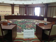 -釜山APEC峰会会议之家
