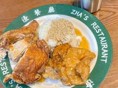 -渣·餐厅(西斗门店)