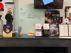 -NokNok Coffee(宽窄巷子店)