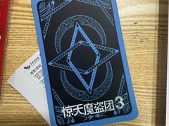 -卢米埃影城(苏州园区华润杜比全景声激光店)