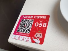 -海底捞火锅(威高广场店)