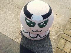 -南京邮电大学(仙林校区)