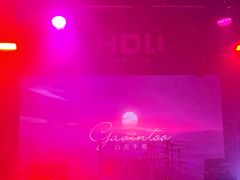 -HOU LIVE(下沙店)