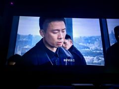 -北京英嘉国际影城(金源CINITY店)