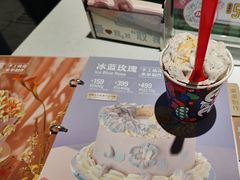 -DQ·蛋糕·冰淇淋(龙茗店)