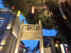 -三坊七巷历史文化街区