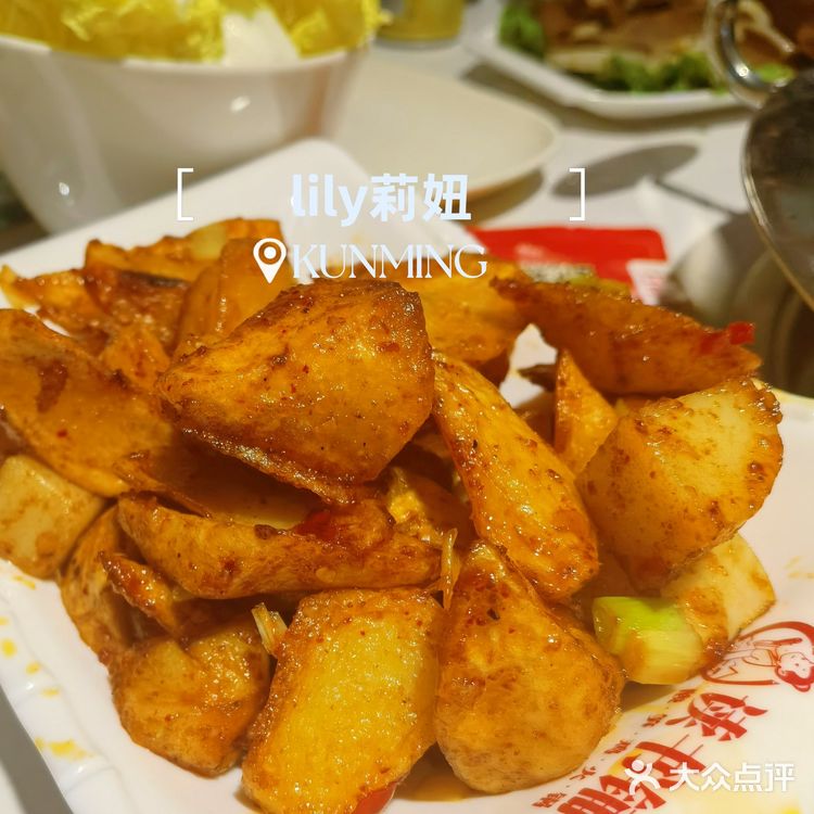 酸笋的味道我知道