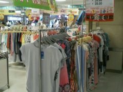 -AEON永旺(东方宝泰店)