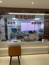 -深圳美莱医疗美容医院