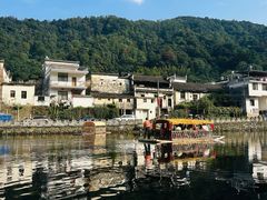 -上坦村