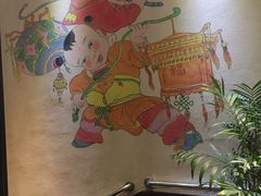 -双合园·海鲜水饺青岛菜(万佳广场店)