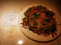 -日丰园海肠水饺·老字号大连海鲜(和平广场店)