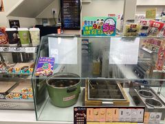 -美天24小时便利店(高铁站店)