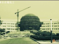 -南京财经大学(仙林校区)