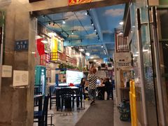 -马路边边麻辣烫联盟路店