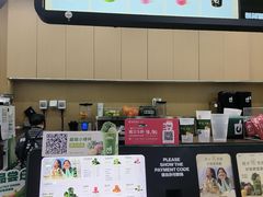 -鲜果时间·果蔬茶(赛格负二层店)