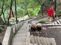 -九鼎铁刹山风景区