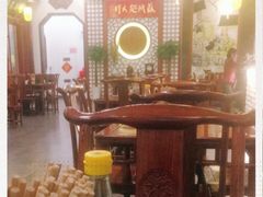 大堂-同得兴面馆.苏式面.三虾面(园区店)