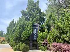 -南阳卧龙岗武侯祠