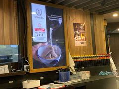 -松發肉骨茶(牛车水店)