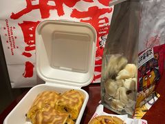 -虎头局·渣打饼行(五一新干线店)