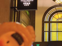 -上海和平饭店 Fairmont Peace Hotel